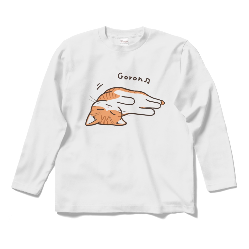 ごろん♪ねこ(茶トラ白ver) ロングTシャツ