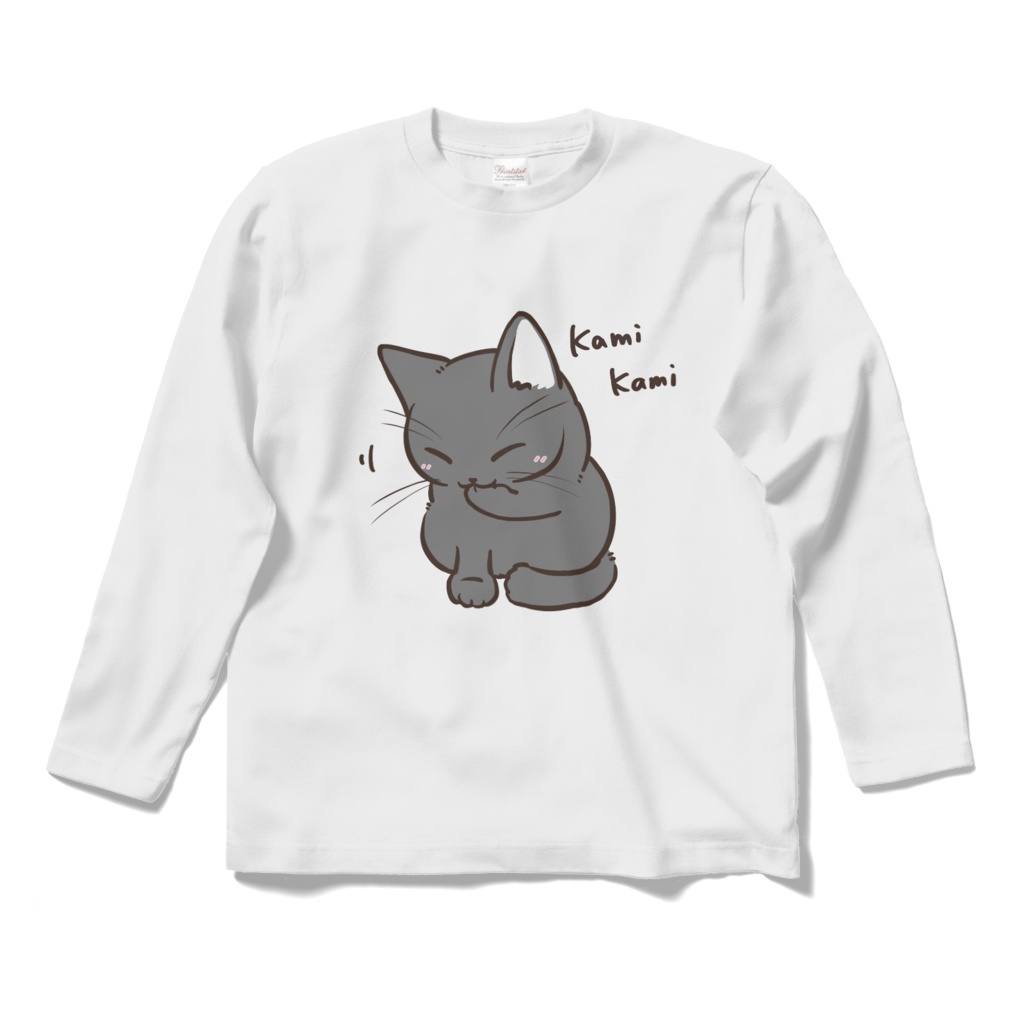 かみかみねこ(黒猫ver) ロングTシャツ