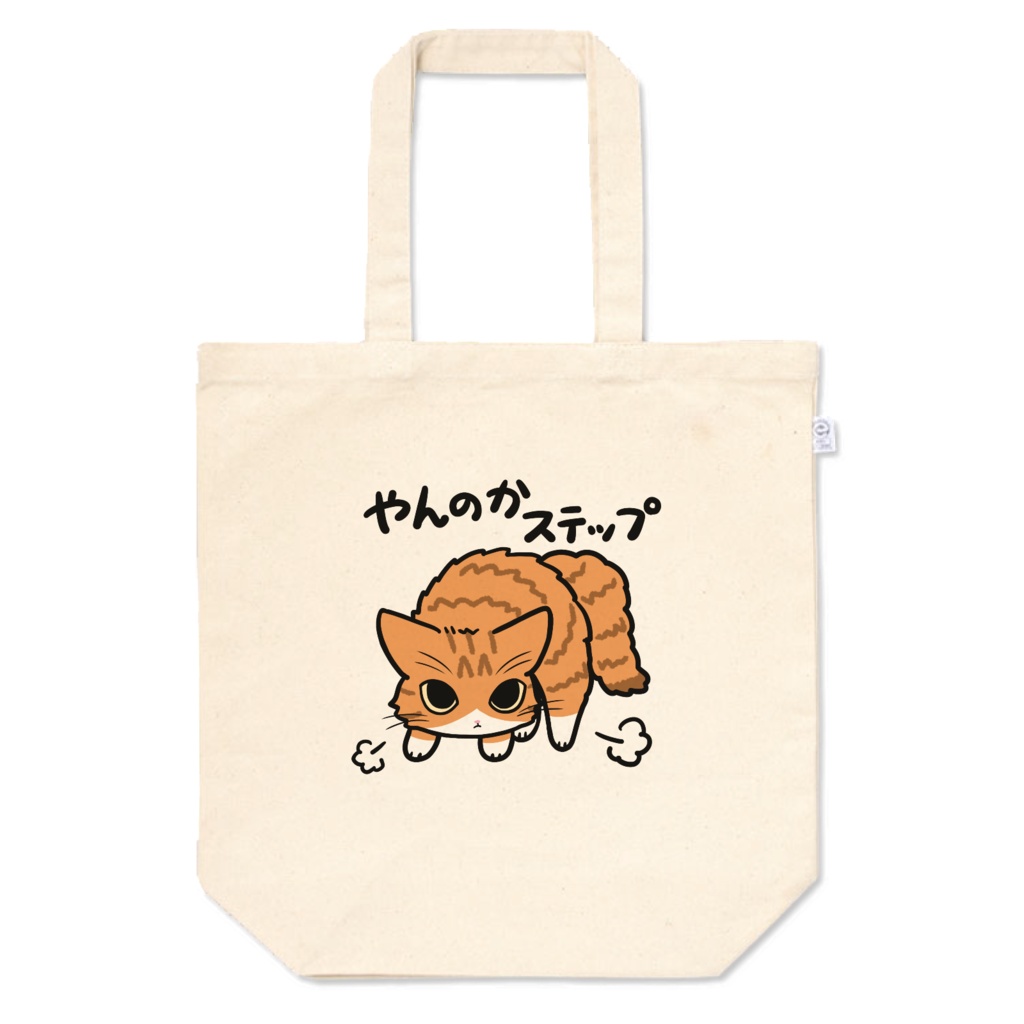 さ*ー様 コヤンイサムチョン＊クラスの出席簿＊トートバッグ コヤンイサムチョン＊クラスの出席簿＊ハンドメイド＊トート
