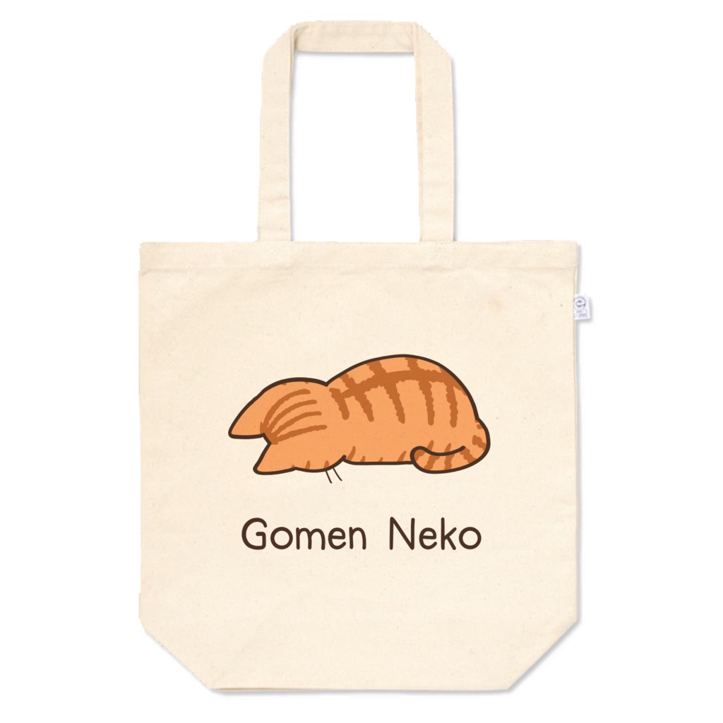 ごめんねこ《Gomen Neko》茶トラver トートバッグ