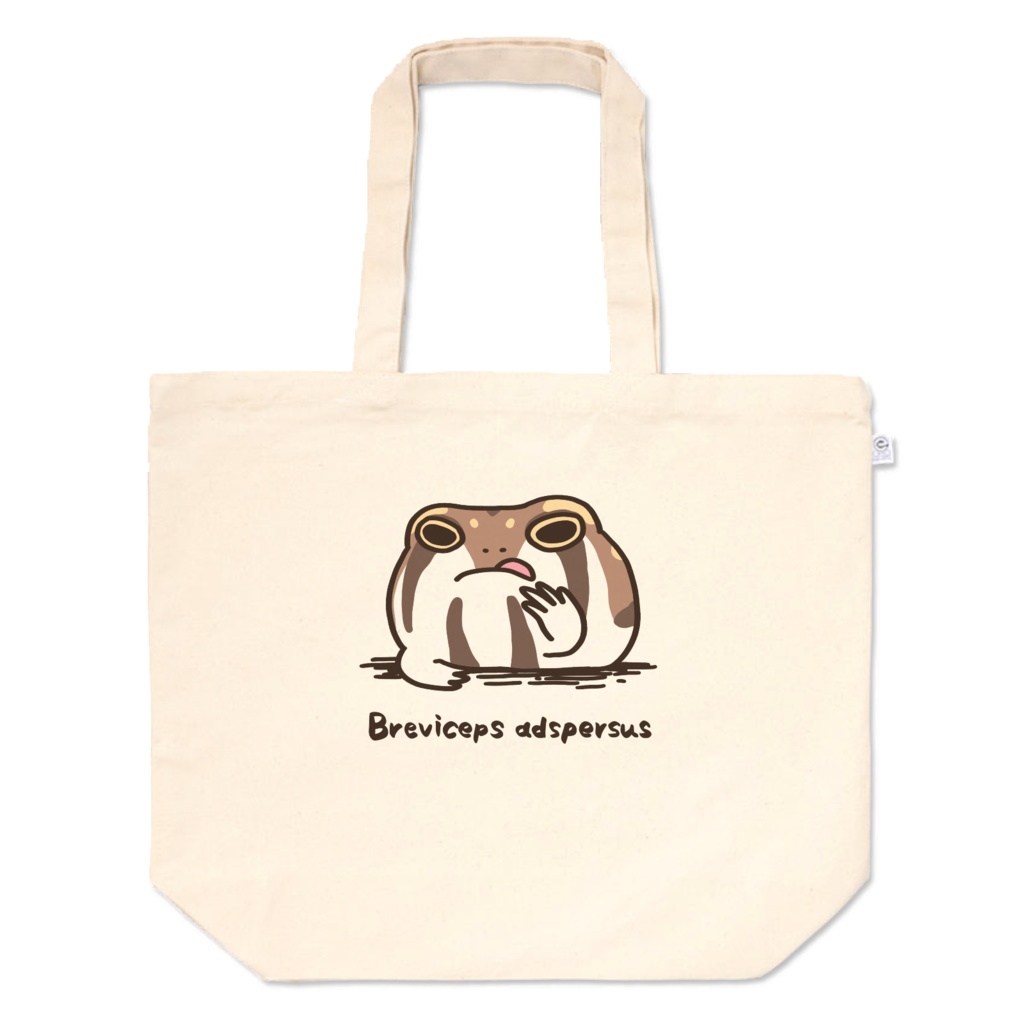《Breviceps adspersus》 アメフクラガエル トートバッグ