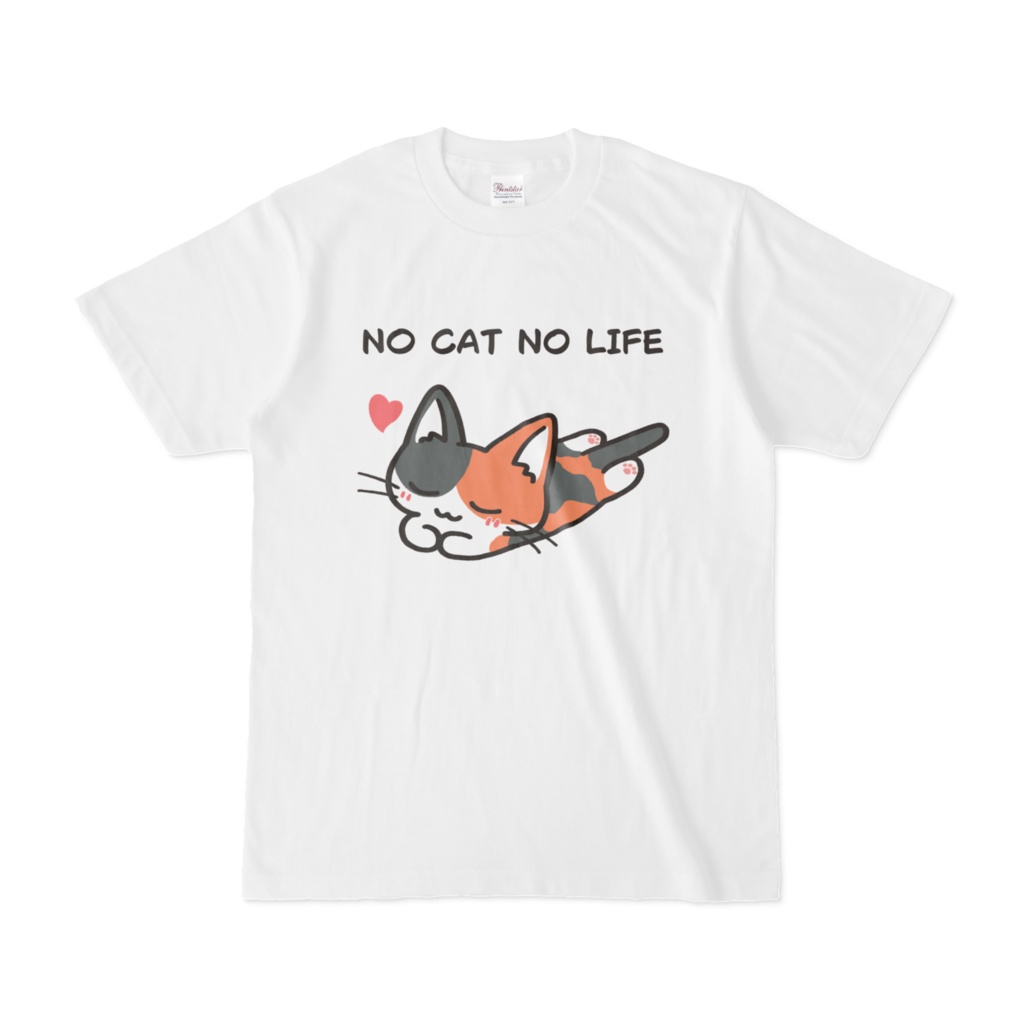 NO CAT NO LIFE [三毛猫ver] Tシャツ