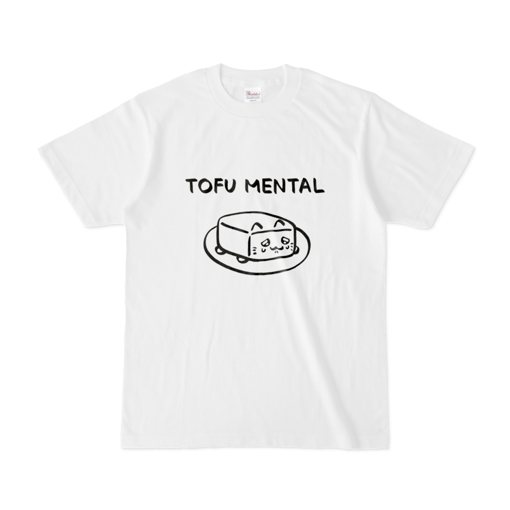 TOFU MENTAL CAT 《とうふメンタルねこ》うるうるver Tシャツ