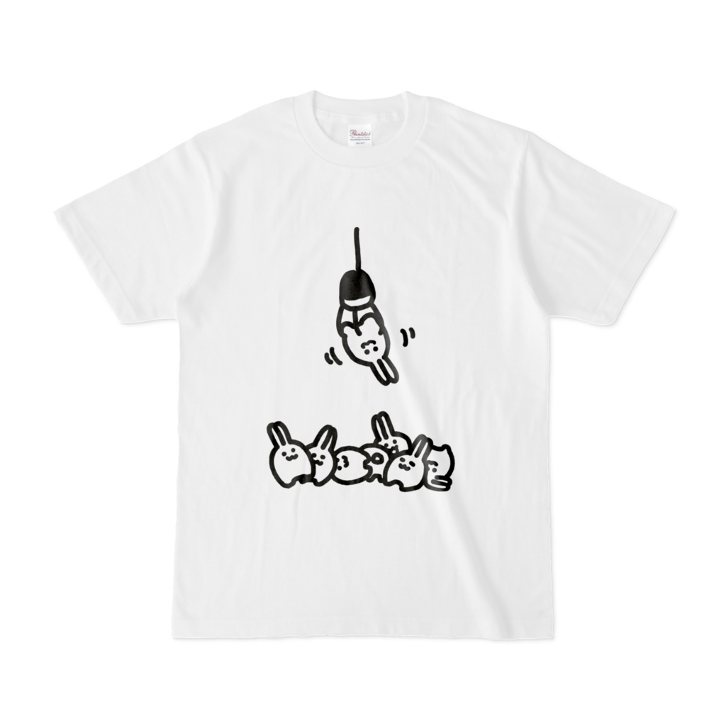 クレーンゲームでつかまっちゃった⁉うさぎちゃん Tシャツ