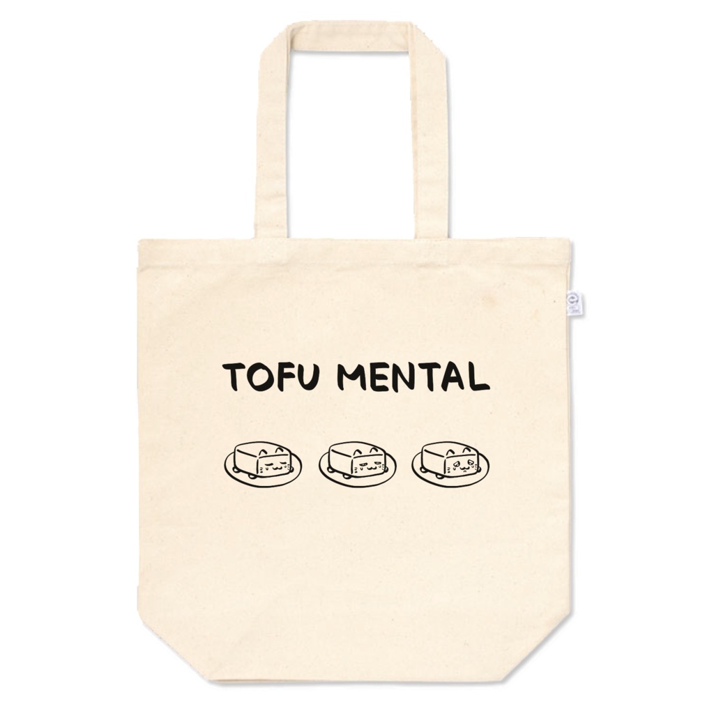 TOFU MENTAL CAT 《とうふメンタルねこ》3匹ver トートバッグ