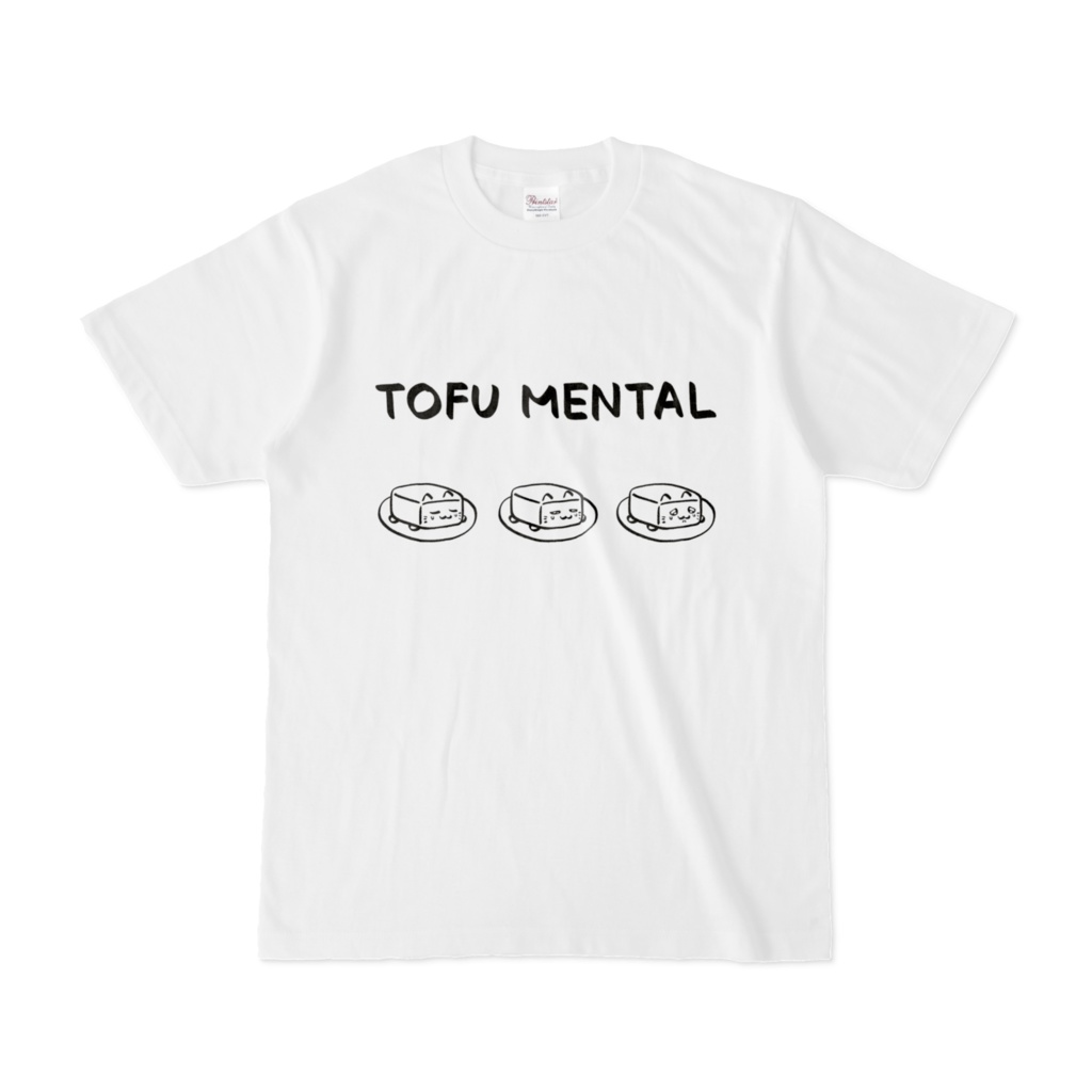 TOFU MENTAL CAT 《とうふメンタルねこ》3匹ver Tシャツ