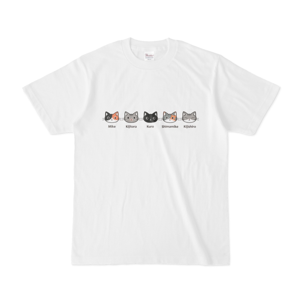5匹のかわいいねこちゃんたち Tシャツ