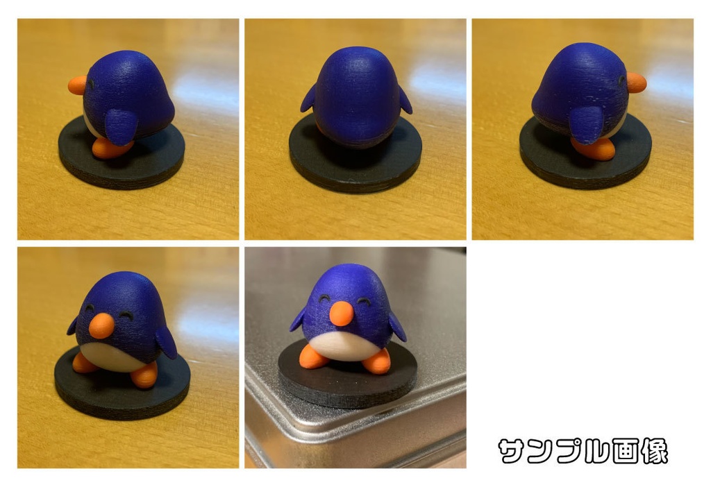ともし3Dフィギュア(完全受注生産)
