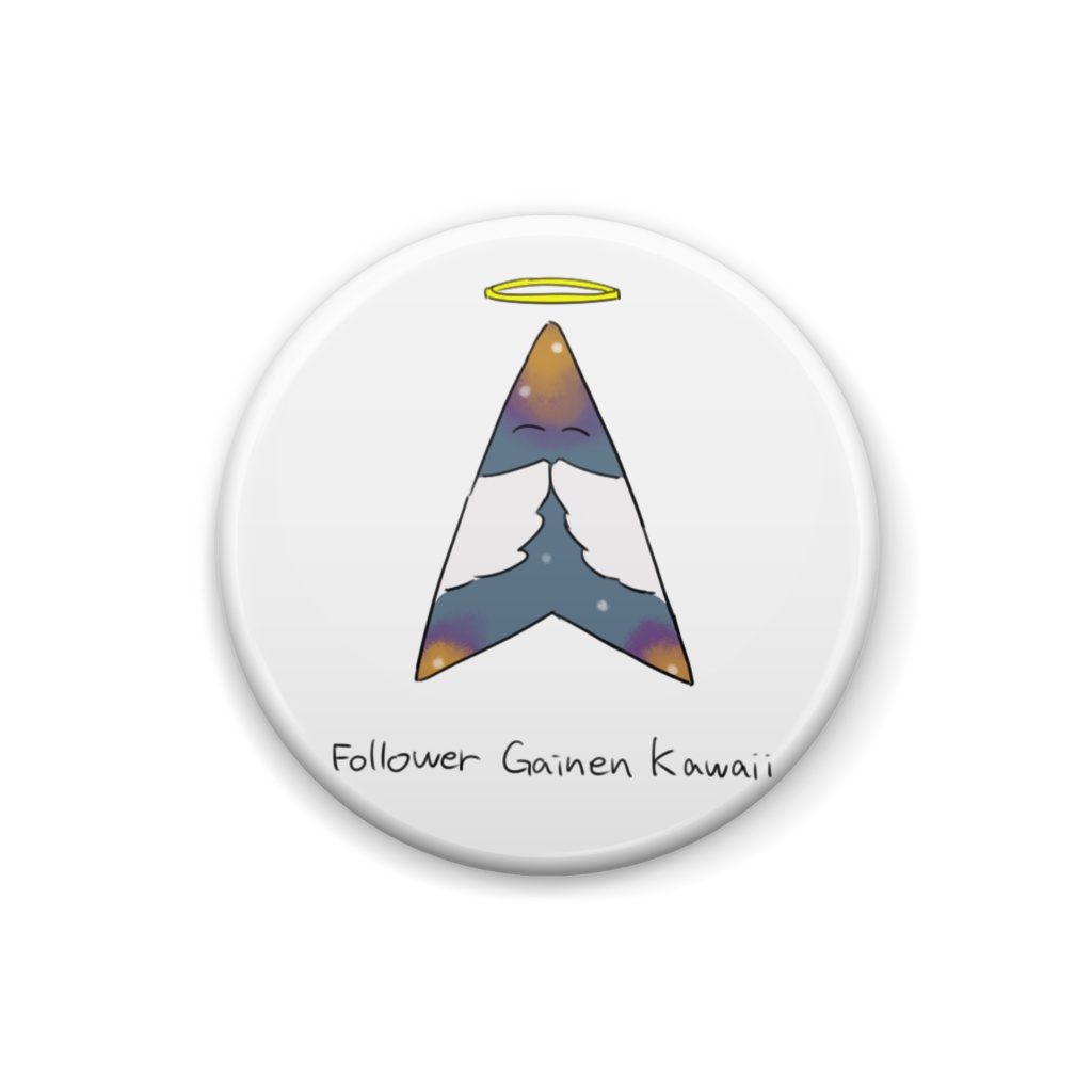 フォロワー概念かわいい缶バッジ