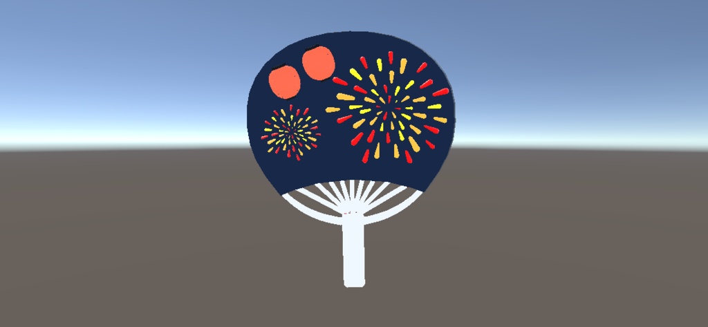 暗闇で光る!夏の花火うちわ【VRC想定・MA対応】