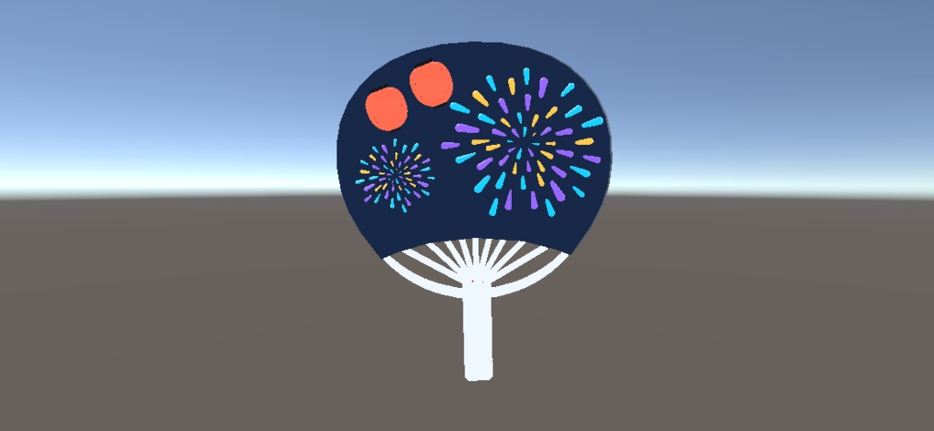 暗闇で光る!夏の花火うちわ【VRC想定・MA対応】