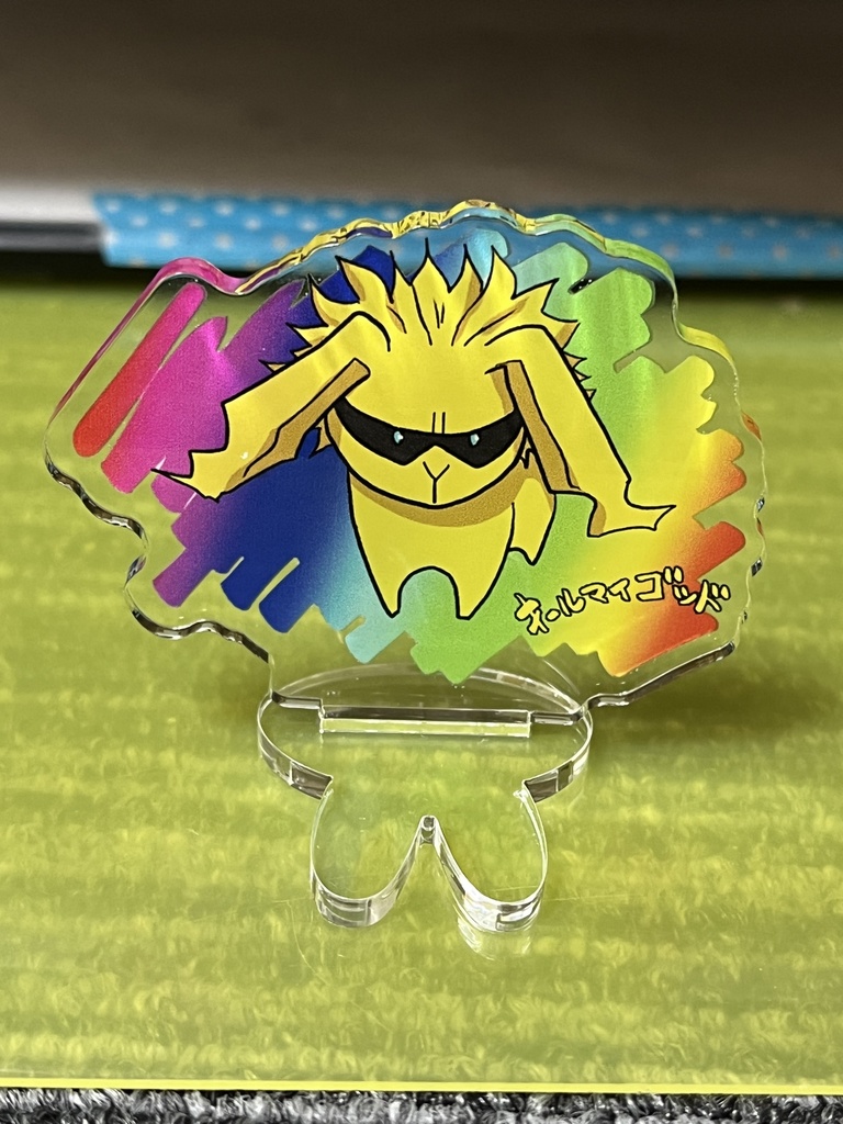 デクキュンアクスタ(オールマイゴッド) (台座:ウサギ)