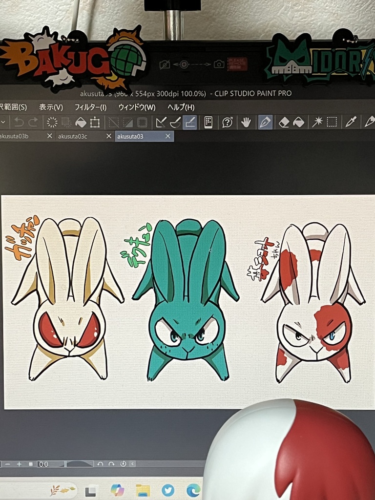 デクキュンアクキー(タン！デクキュン) 11月8日入荷予定