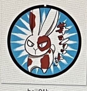 デクキュンバッジ(苺ショットちゃん)11/18発売予定