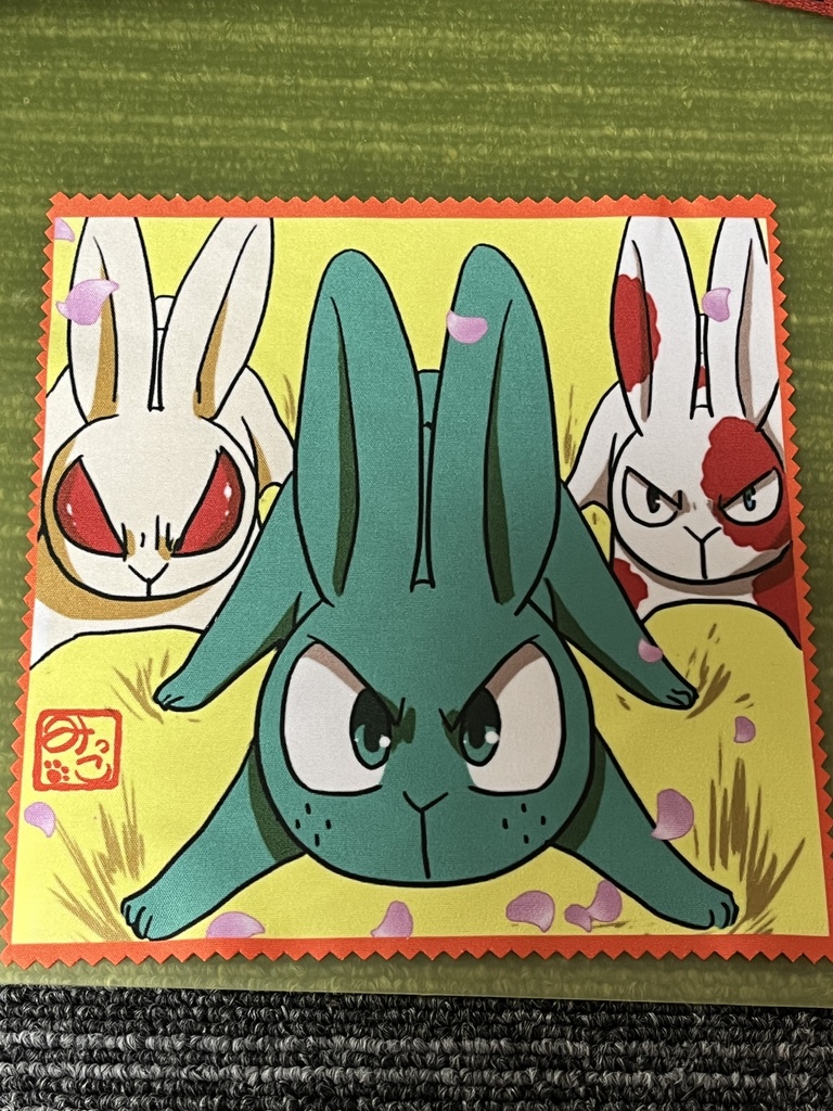 デクキュン眼鏡拭き