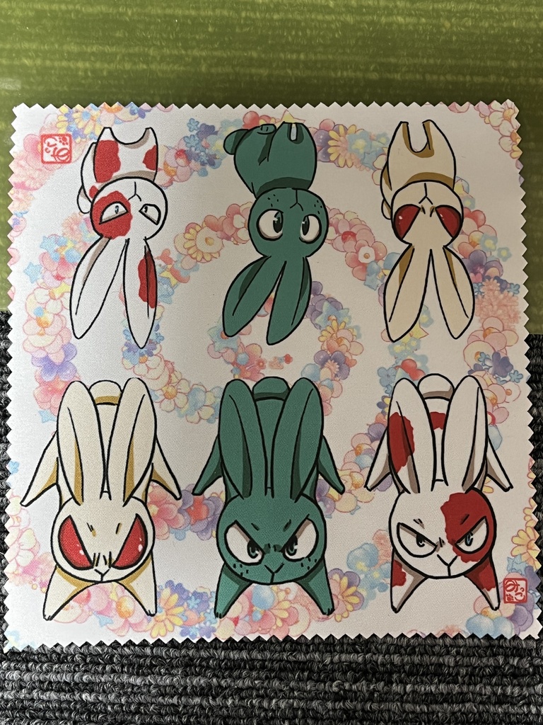 デクキュン眼鏡拭き②