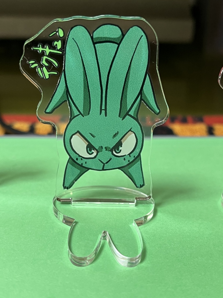 デクキュンアクスタ(タン！デクキュン)台座:ウサギ