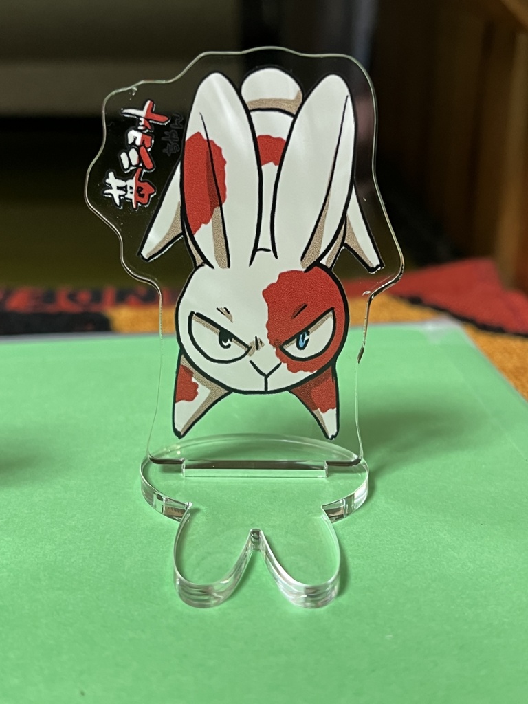 デクキュンアクスタ(タン！苺ショットちゃん)台座:ウサギ