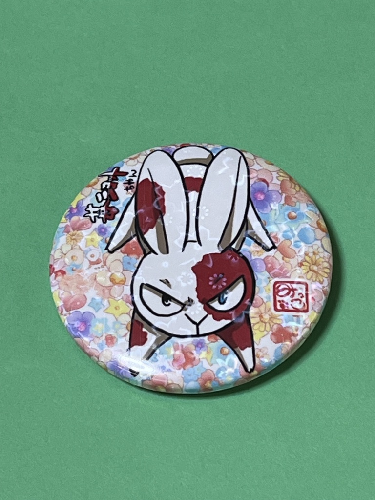 タン！ポーズバッジ(苺ショットちゃん)