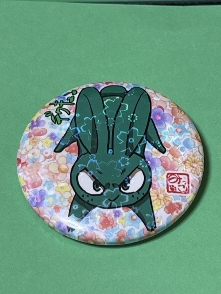 タン！ポーズバッジ(デクキュン)