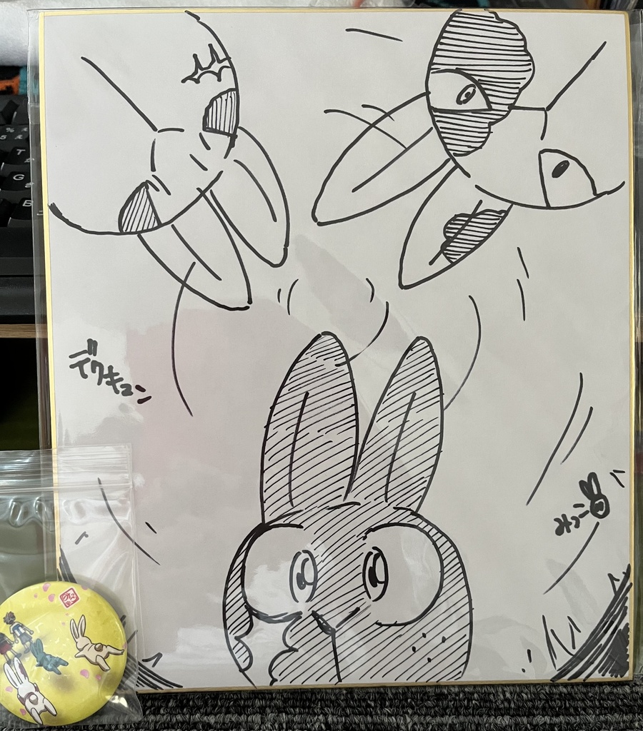 色紙⑤水面ウサーズ+バッジ