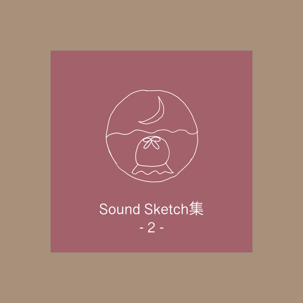 SoundSketch集 -２-