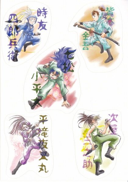 体育シール