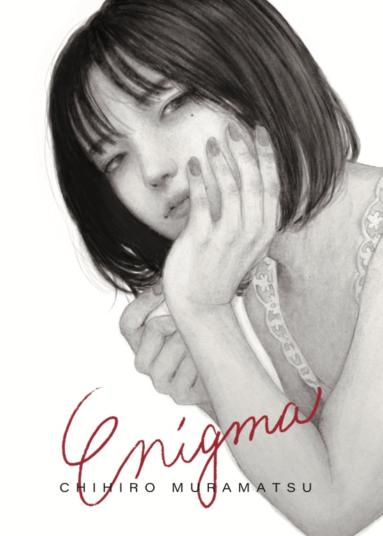 画集『ENIGMA』