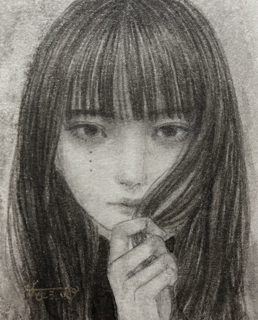 『妖怪陸』