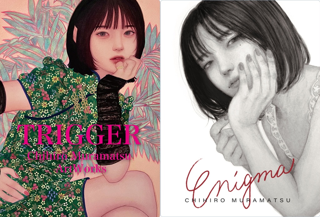 画集セット『TRIGGER』『ENIGMA』