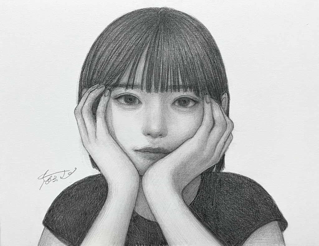 etude9