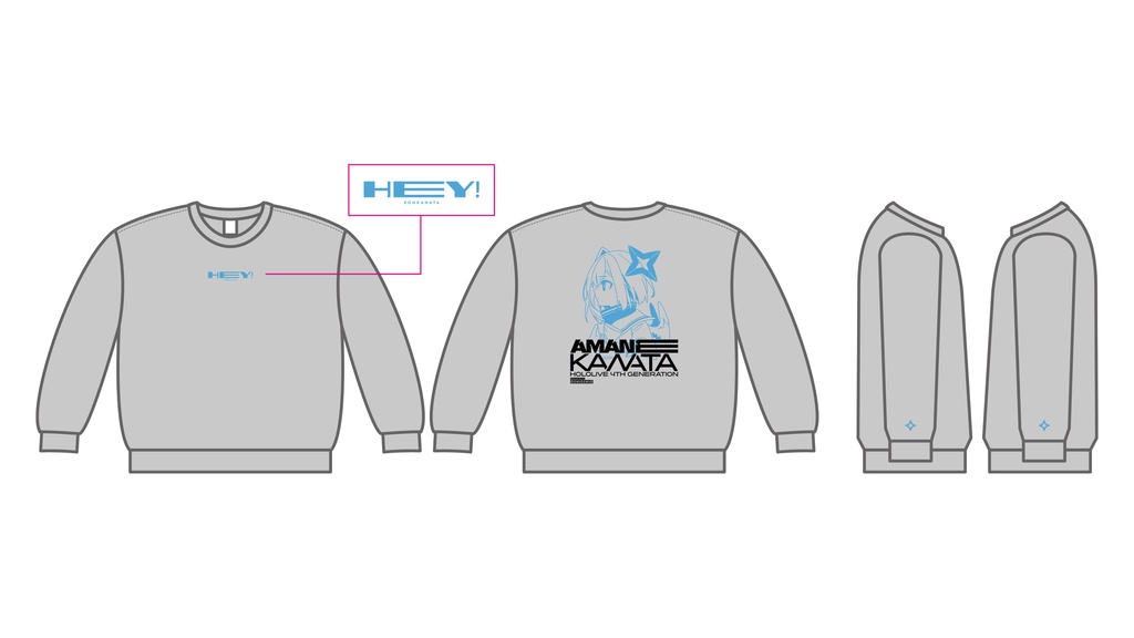 天音かなたスウェット