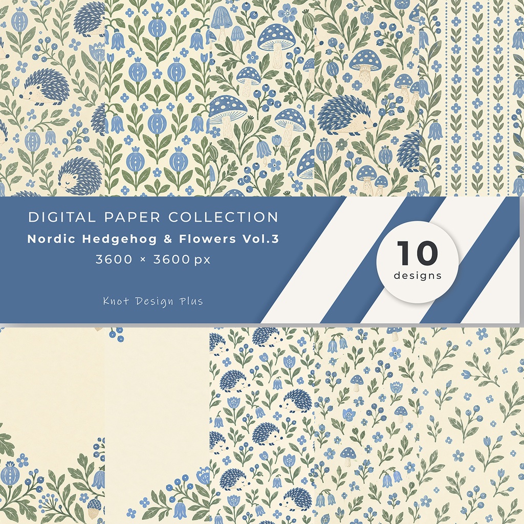 【商用利用OK】北欧ハリネズミと花 03｜Nordic Hedgehog & Flowers デジタルペーパー10枚｜3600×3600px・JPG