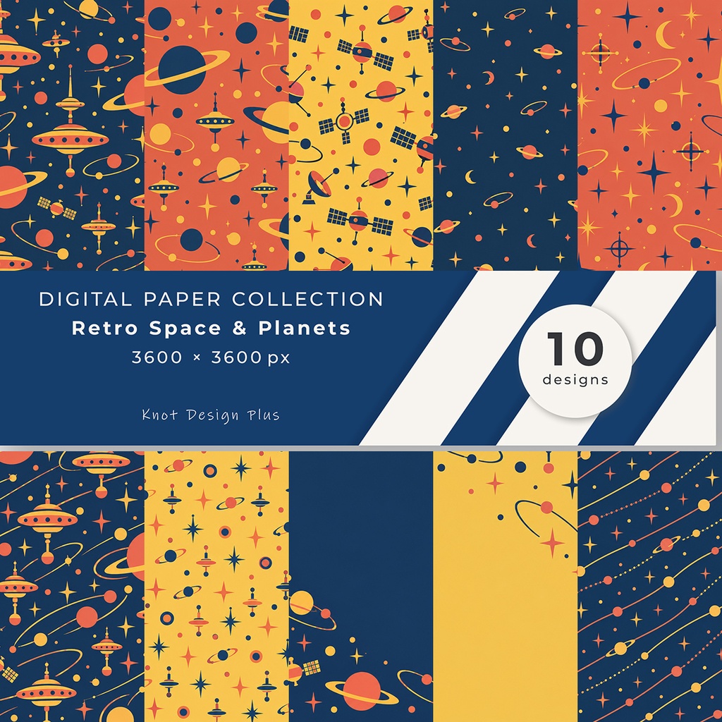 【商用利用OK】レトロ宇宙と惑星｜Retro Space & Planets デジタルペーパー10枚｜3600×3600px・JPG