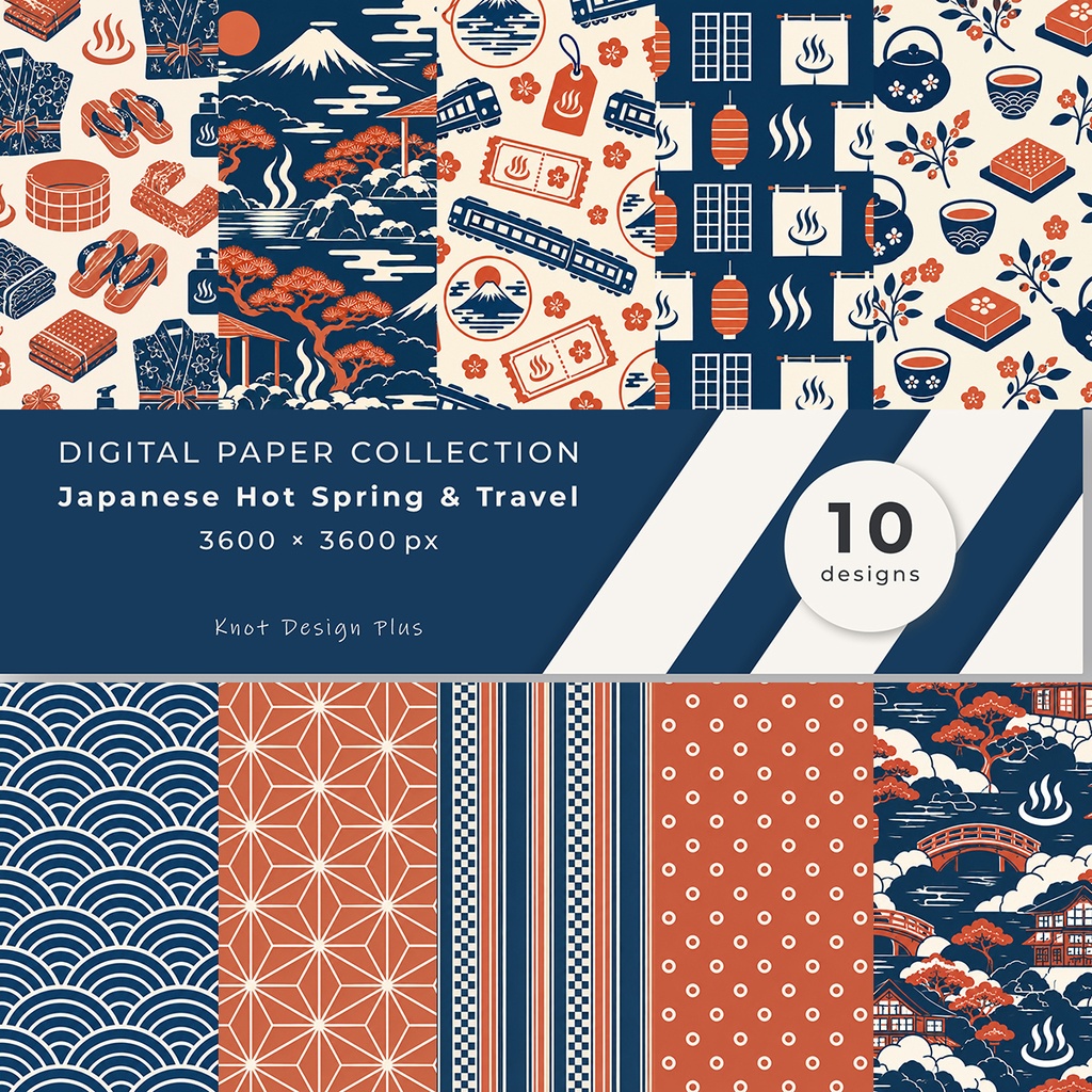 【商用利用OK】和風温泉＆旅モチーフ｜Japanese Hot Spring & Travel デジタルペーパー10枚｜3600×3600px・JPG
