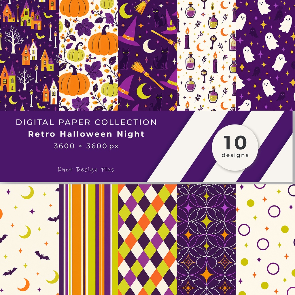 【商用利用OK】レトロハロウィンナイト｜Retro Halloween Night デジタルペーパー10枚｜3600×3600px・JPG