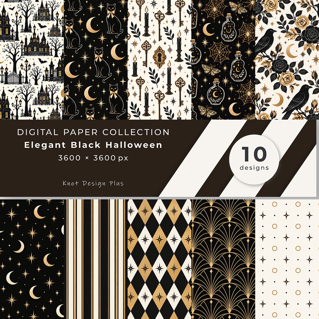【商用利用OK】エレガントブラックハロウィン｜Elegant Black Halloween デジタルペーパー10枚｜3600×3600px・JPG