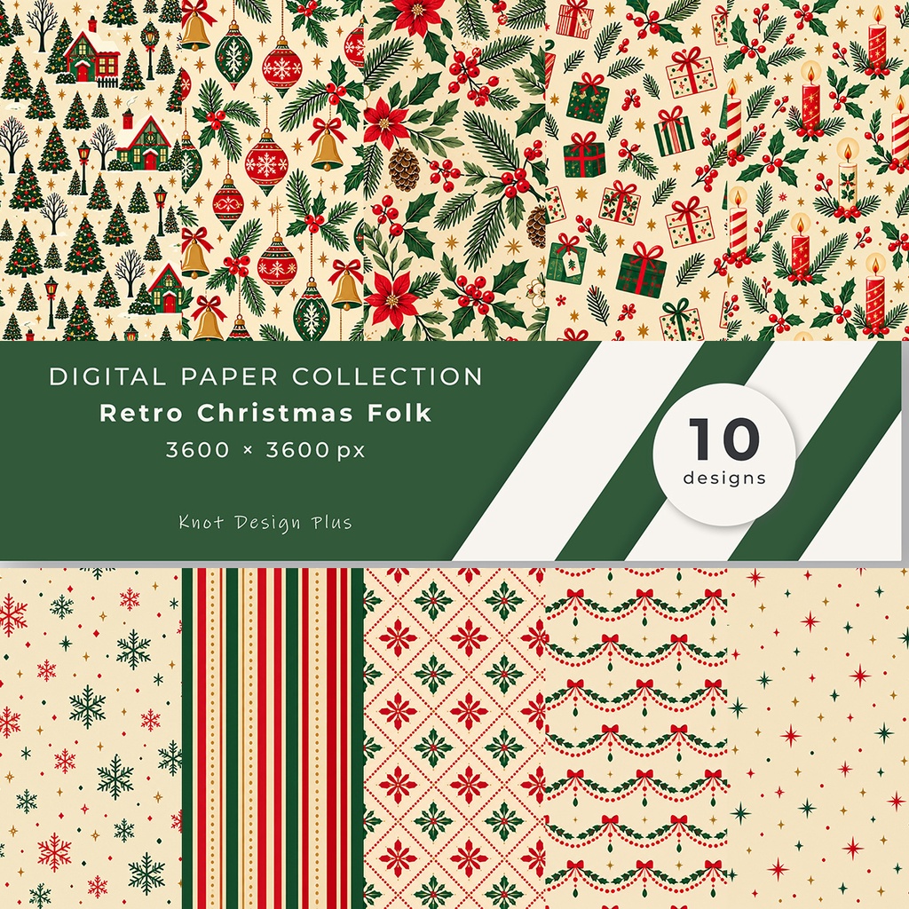 【商用利用OK】レトロクリスマス｜Retro Christmas Folk デジタルペーパー10枚｜3600×3600px・JPG