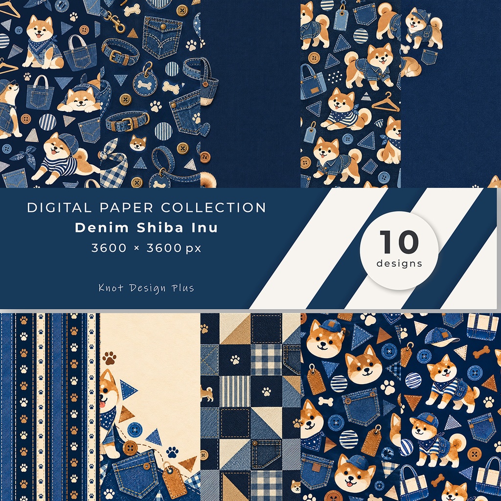 【商用利用OK】デニム柴犬|Denim Shiba Inu デジタルペーパー10枚|3600×3600px・JPG