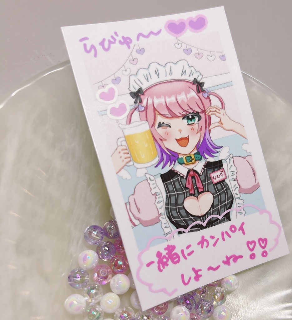 メイドなむちのデコチェキ風カード