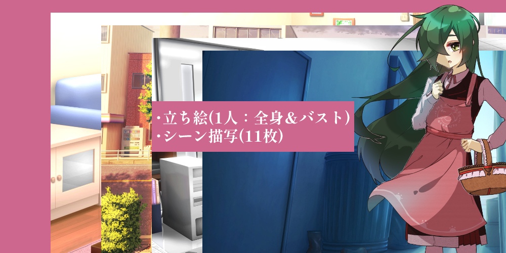 【CoC6版】ドロップ×ドロップ【SPLL:E198902】