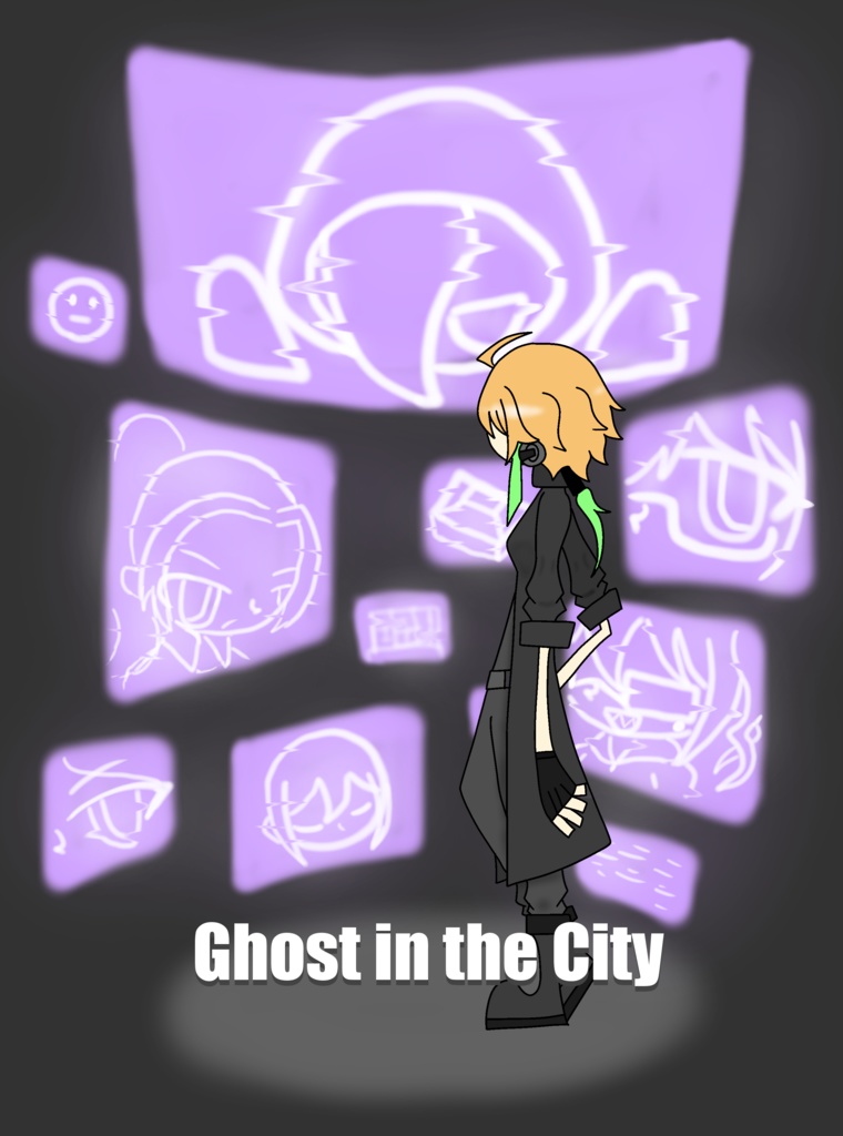 Ghost in the City