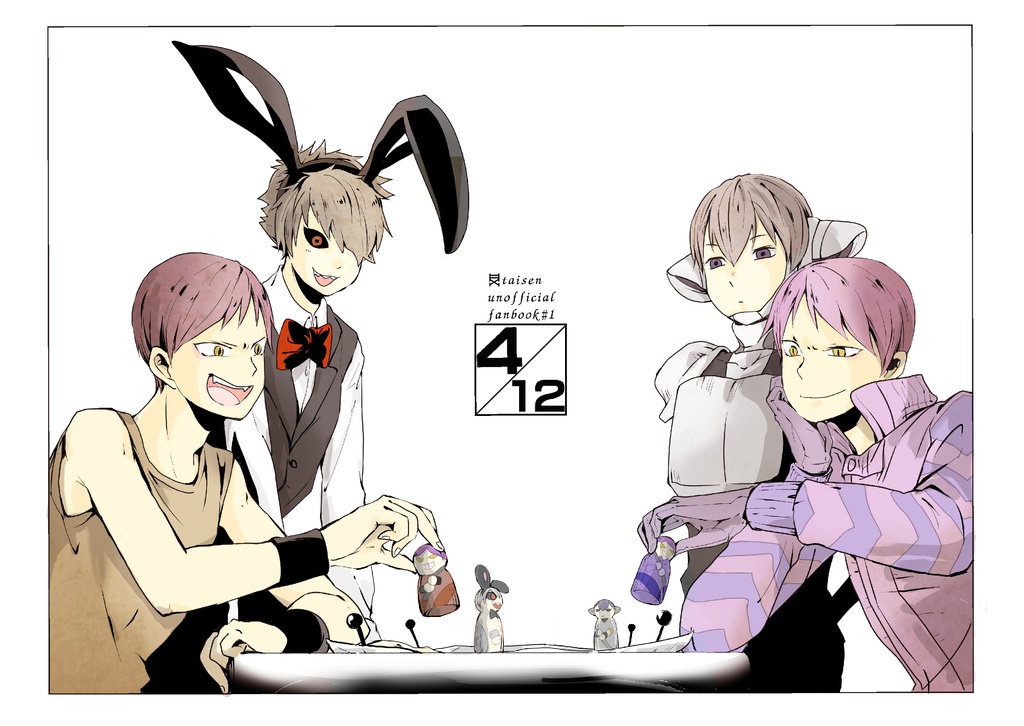 4/12