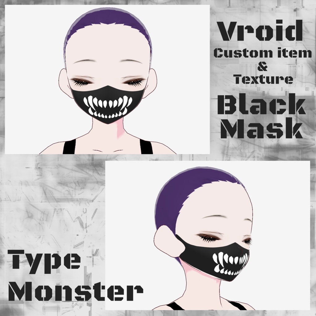 【Vroidテクスチャ】黒マスク(女性アバター用) 3種類