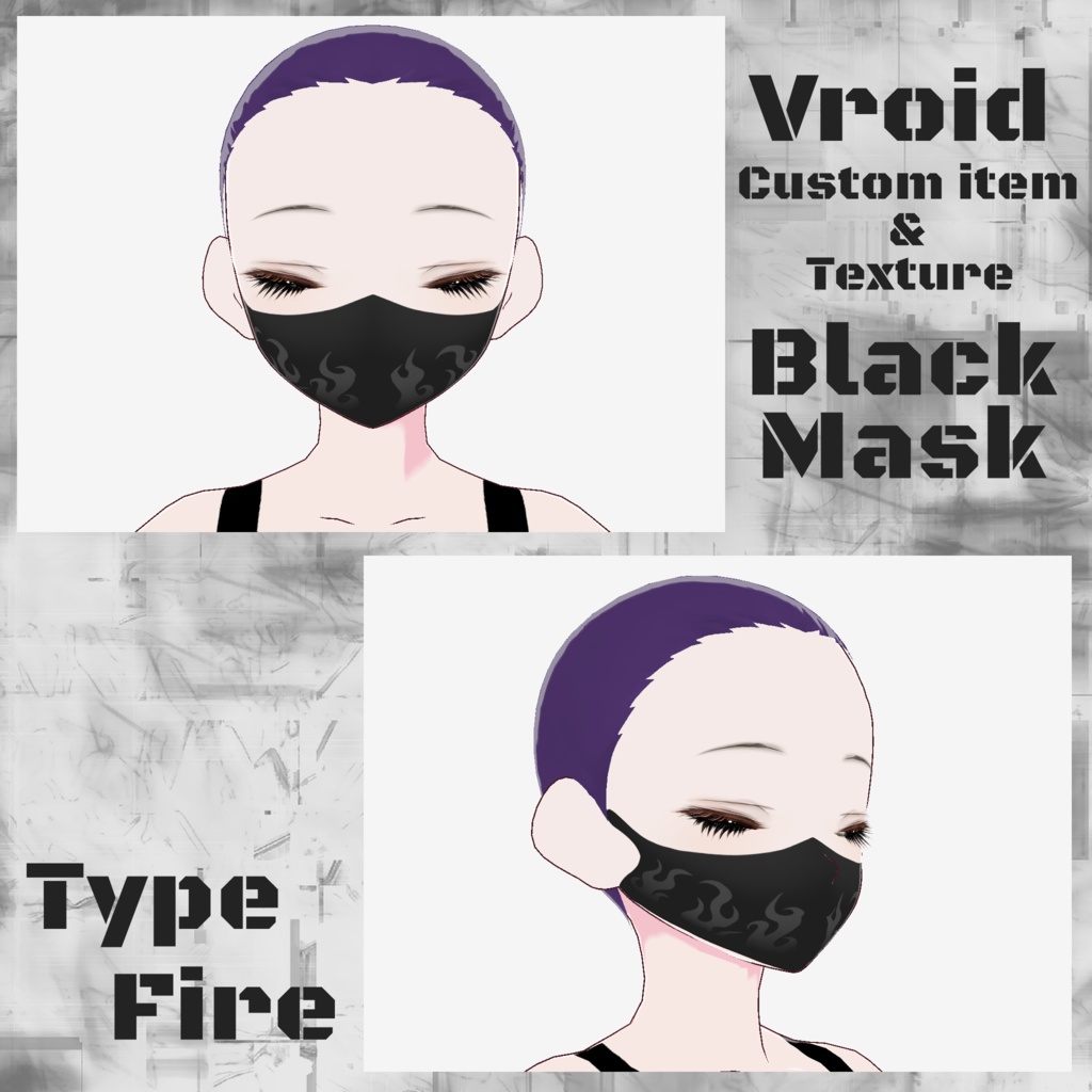 【Vroidテクスチャ】黒マスク(女性アバター用) 3種類