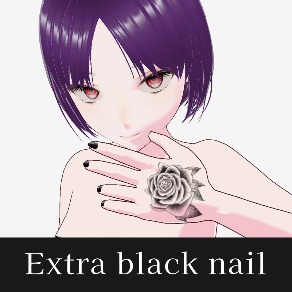 【Vroidテクスチャ】薔薇タトゥー&黒ネイル
