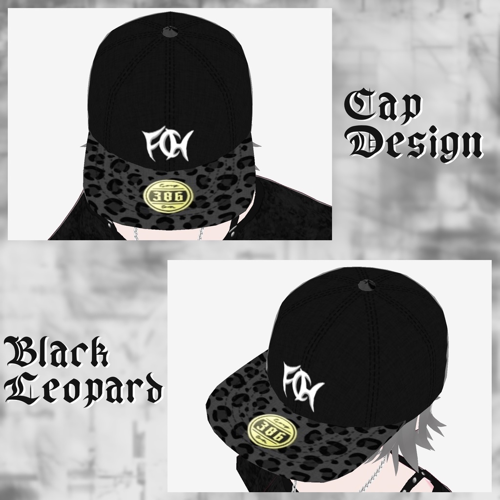【Vroidテクスチャ】黒キャップ(レオパード柄)