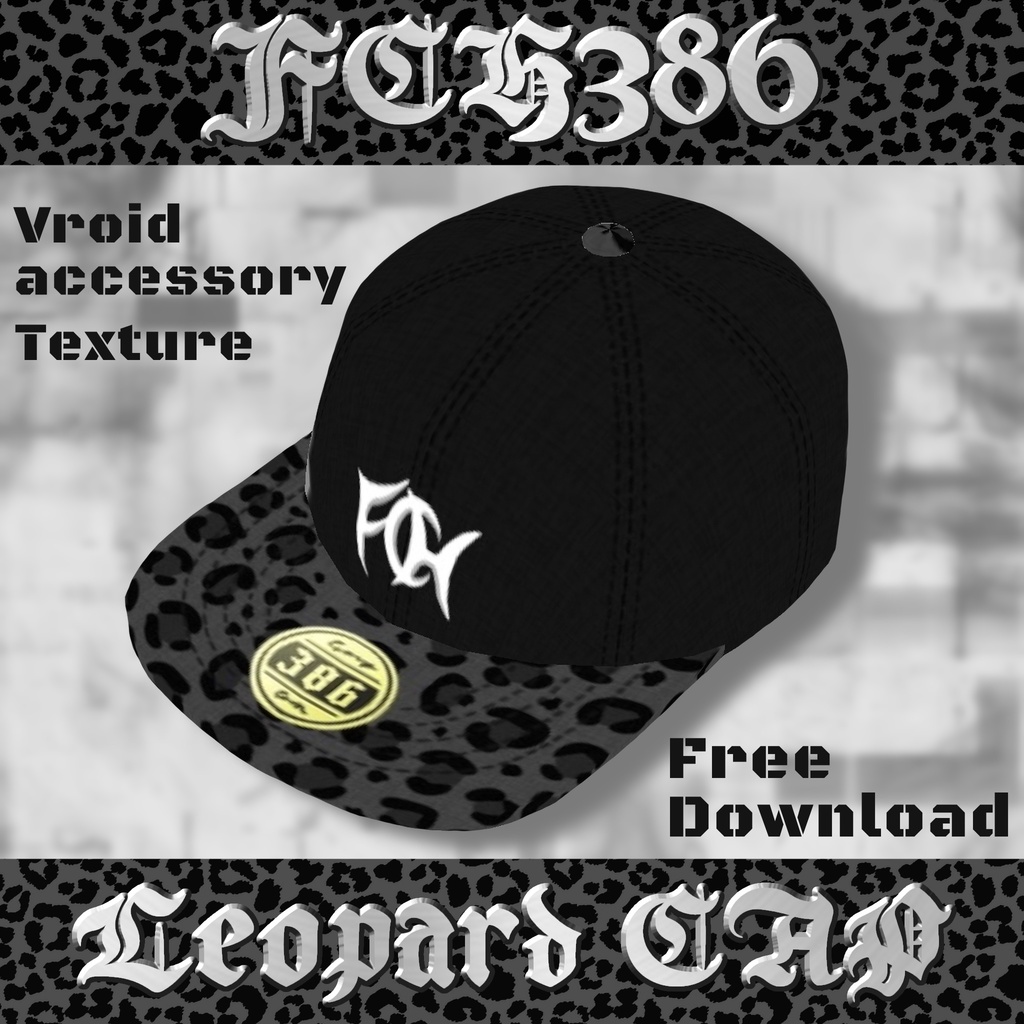 【Vroidテクスチャ】黒キャップ(レオパード柄)