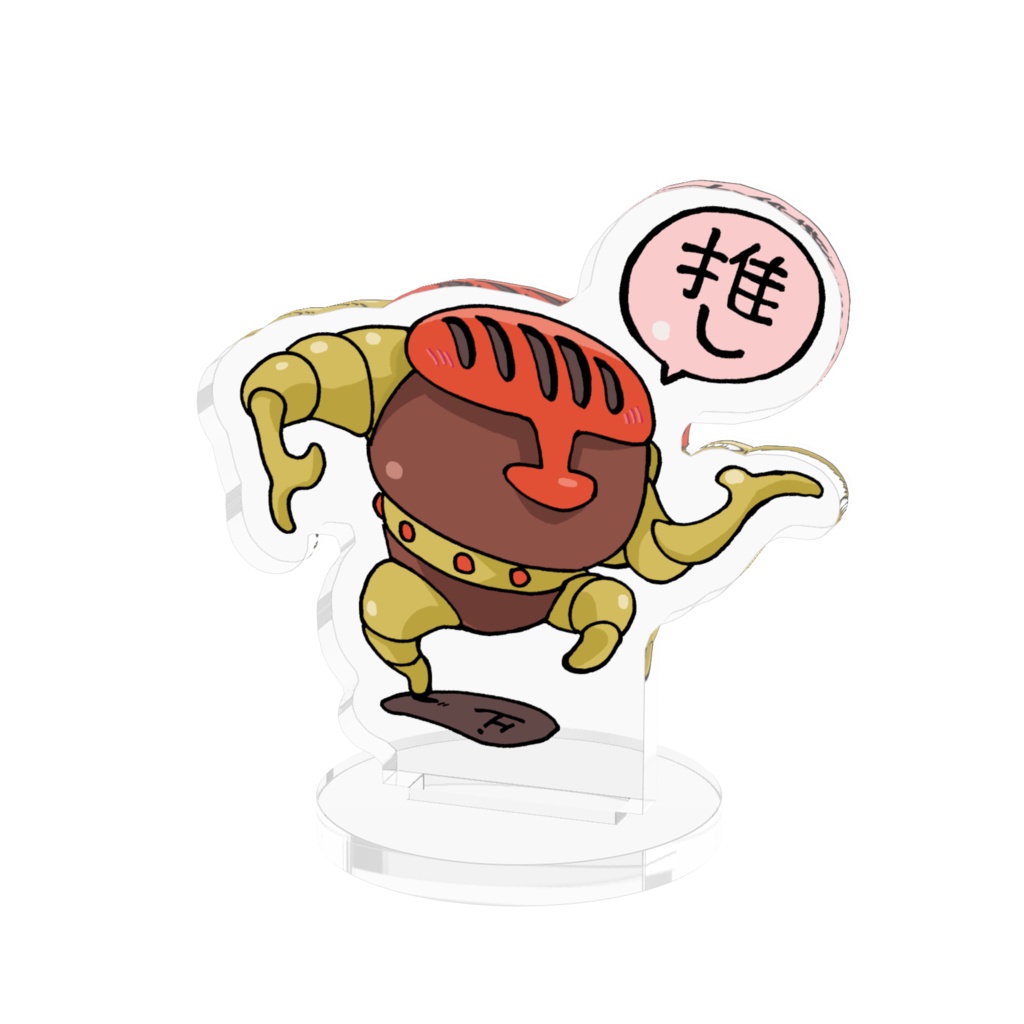 推し警邏ガミロボ