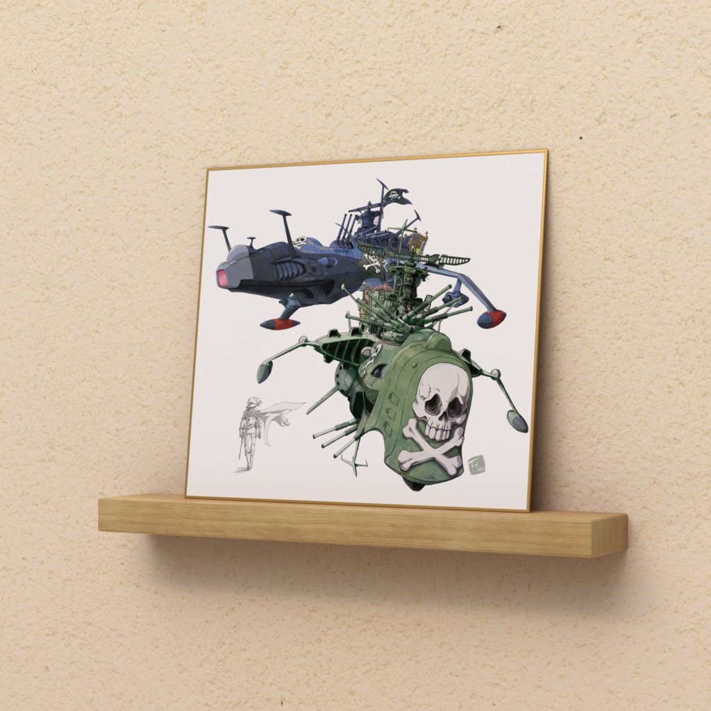 アルカディア 色紙